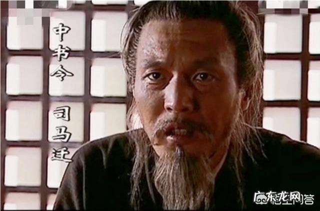 李陵终生不回汉朝,即使汉武帝死后汉使希望他回也没有回来,这就是司马迁崇尚的人品吗?你怎么看?