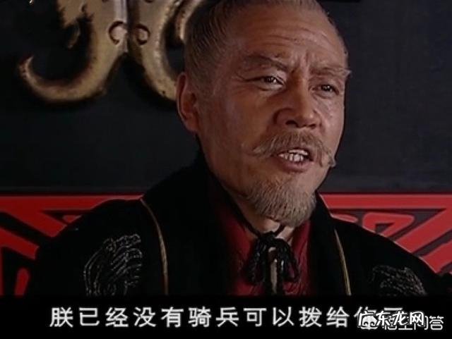 李陵终生不回汉朝,即使汉武帝死后汉使希望他回也没有回来,这就是司马迁崇尚的人品吗?你怎么看?