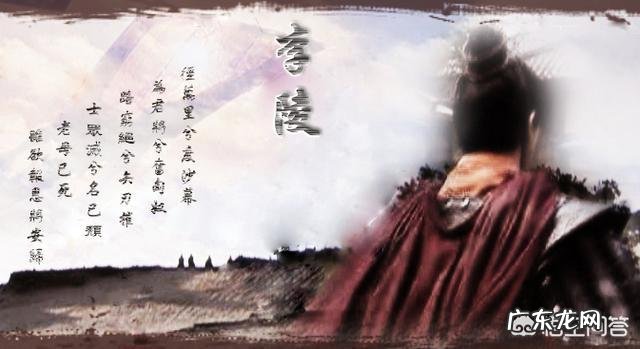 李陵终生不回汉朝，即使汉武帝死后汉使希望他回也没有回来，这就是司马迁崇尚的人品吗？你怎么看？