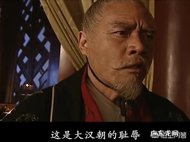 李陵终生不回汉朝,即使汉武帝死后汉使希望他回也没有回来,这就是司马迁崇尚的人品吗?你怎么看?