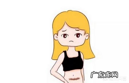 产后的剖腹产刀口该如何护理?