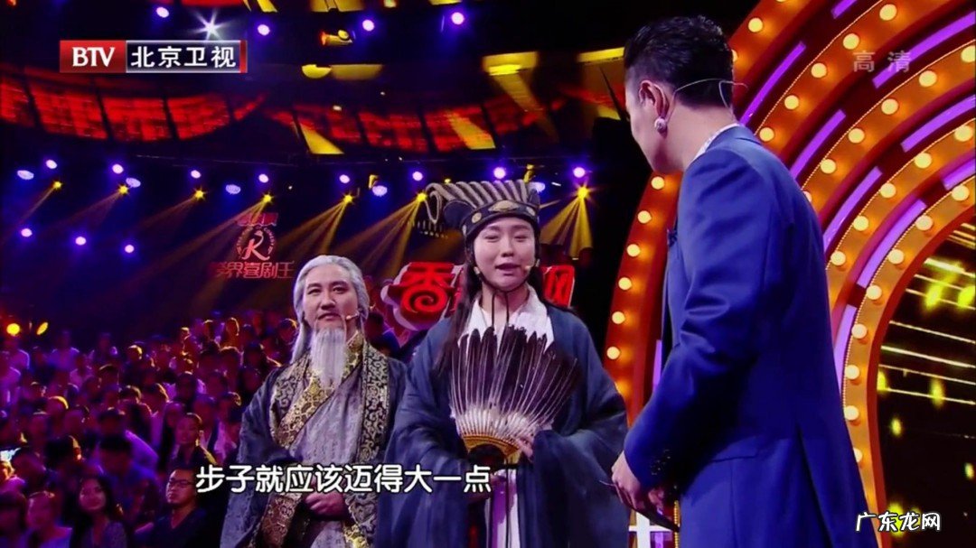 喜剧综艺有哪些