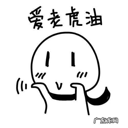 话说，怎么撩妹？