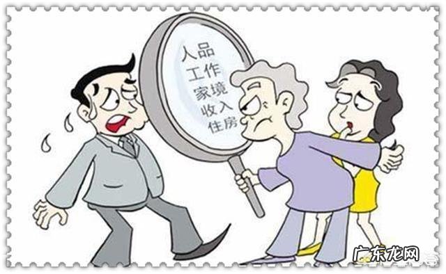 高额彩礼现象,怨人家姑娘吗?