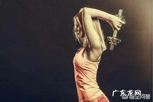 最佳健身时间是几点？