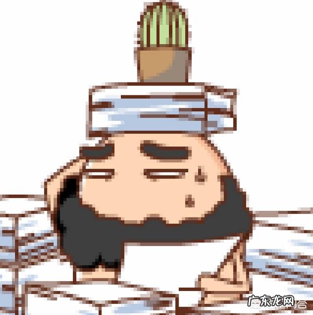 最佳健身时间是几点？