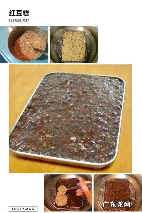 你会给孩子做营养餐吗,做过哪些简单又营养的菜?