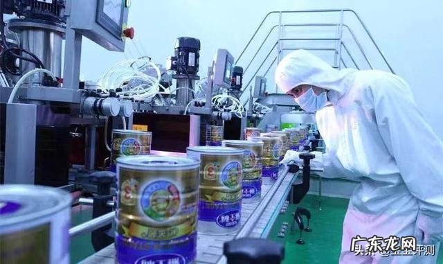 给宝宝喝什么奶粉好，求推荐？