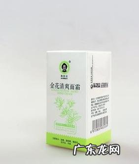 靠谱的中草药护肤品有哪些?