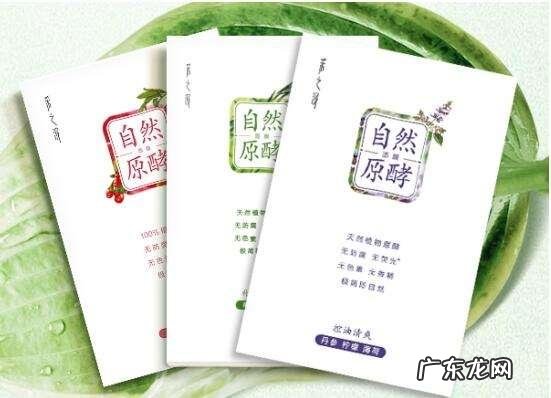 靠谱的中草药护肤品有哪些？