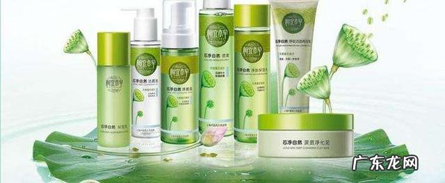 靠谱的中草药护肤品有哪些?