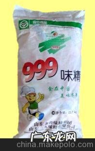 刚怀孕期间不能吃什么?