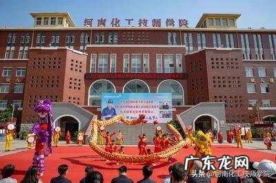 马上就要中招考试了,万一我的孩子考不上高中,该怎么办?