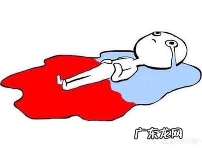 经期到底要不要洗头?为什么?