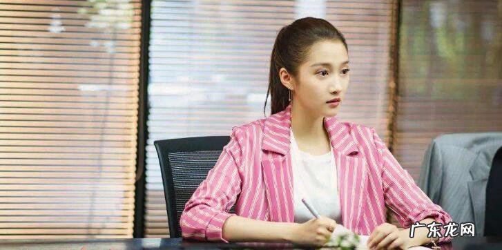 二十不惑剧情分集介绍