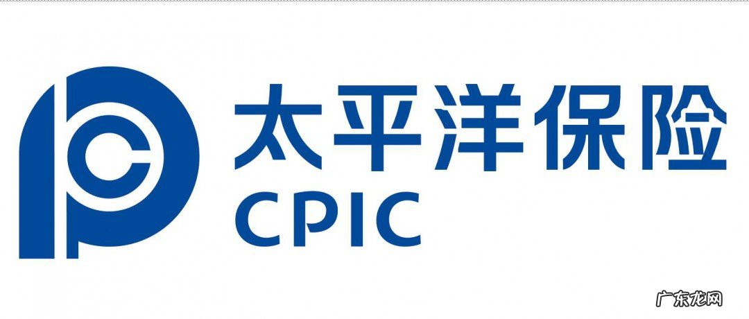 太平洋保险公司是国企吗