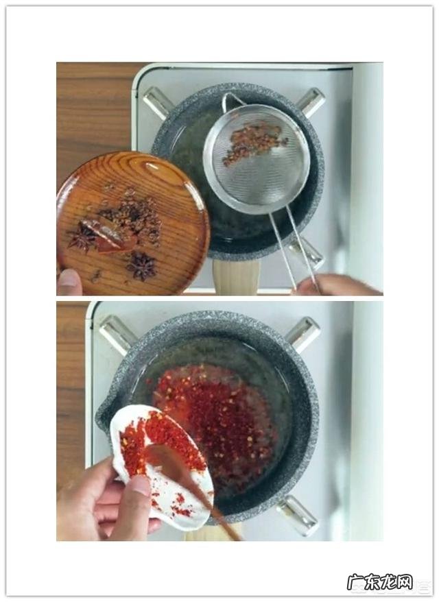 金针菇怎么做好吃?