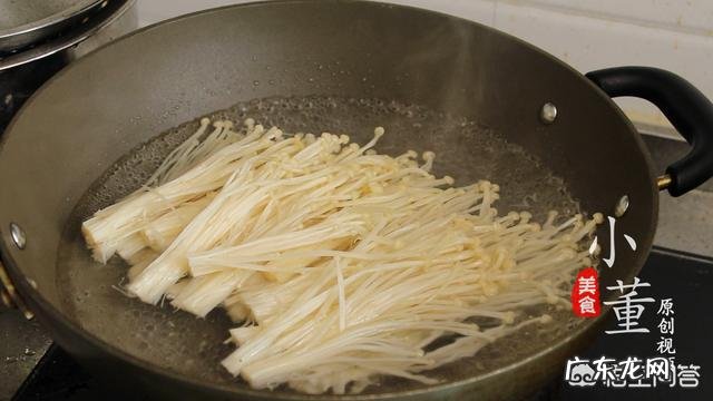 金针菇怎么做好吃?