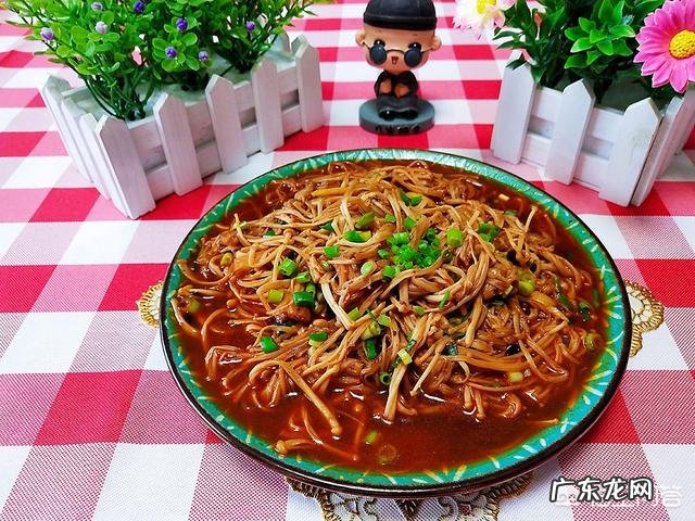 金针菇怎么做好吃?