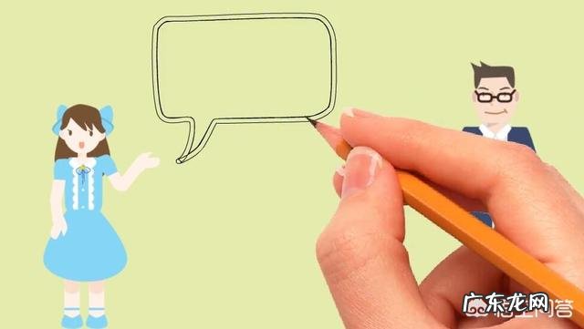 如何制作一部成功的广告动画？