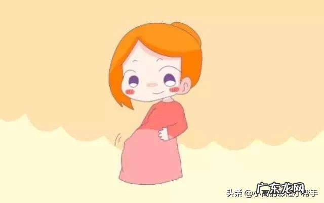 怀孕快三个月时会感觉到肚子里的宝宝在动,是胎动吗?