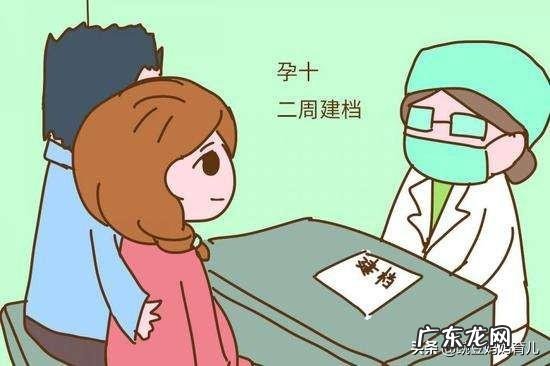 怀孕快三个月时会感觉到肚子里的宝宝在动,是胎动吗?