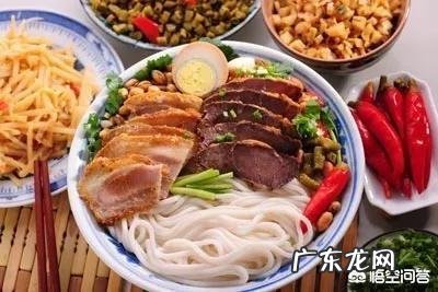 广东人早餐一般吃什么?