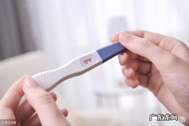 哺乳期又怀孕了怎么办?