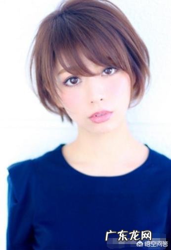 脸型圆的女生适合剪什么样的发型?