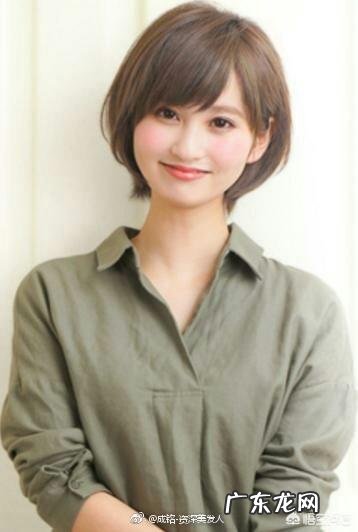 脸型圆的女生适合剪什么样的发型?