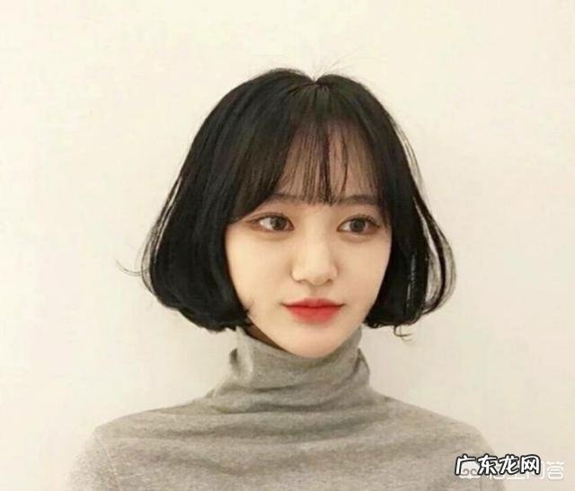 脸型圆的女生适合剪什么样的发型?