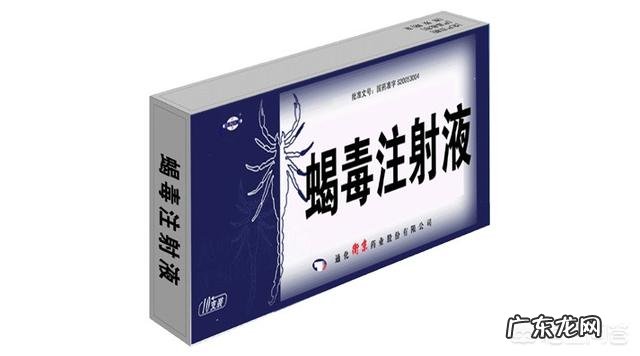 被蝎子蛰了怎么办?