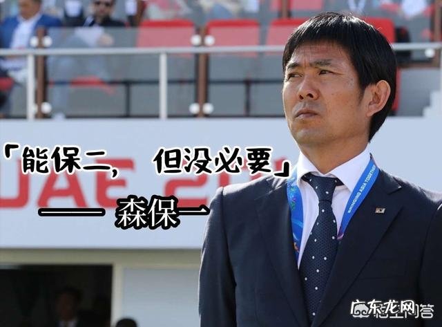 央视将直播亚洲杯决赛日本队VS卡塔尔的比赛,如何预测比分?谁能夺冠?