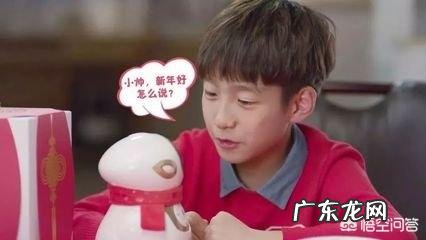 早教机适合哪个年龄段的宝宝用?