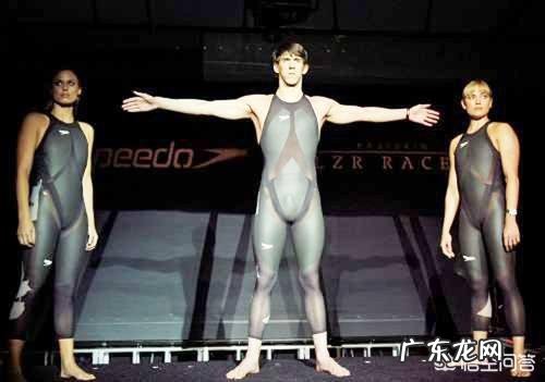 泳坛神话“鲨鱼皮”为何衰退?