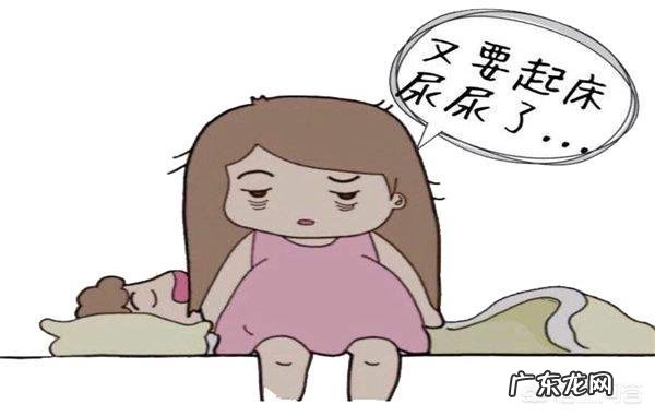 孕晚期最痛苦的就是睡觉，孕妈妈到底是怎样过来的？