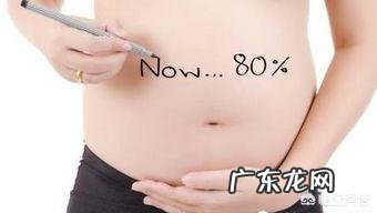 孕晚期最痛苦的就是睡觉，孕妈妈到底是怎样过来的？