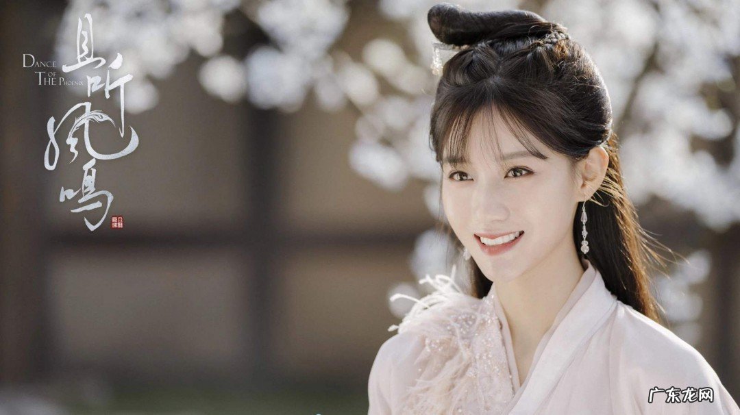 且听凤鸣古装剧剧情