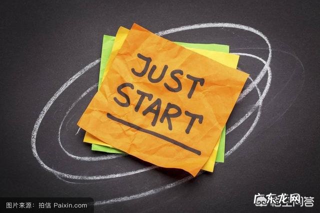 为什么有的人刚开始能聊得来，后来不知不觉就陌生了？