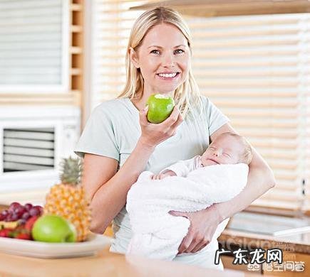 剖腹产宝妈产后怎样改变自己的体质,坐好月子快速恢复魔鬼身材?