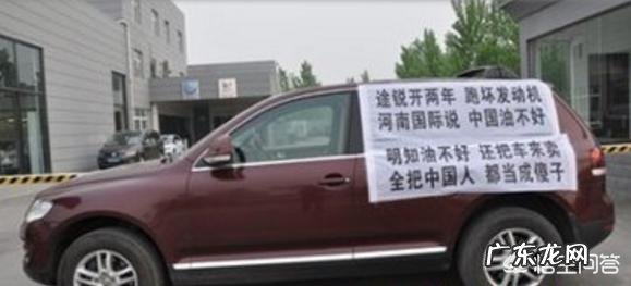 看了今年315晚会曝光的企业,你有什么想说的吗?