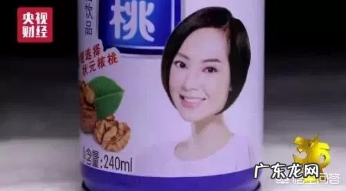 看了今年315晚会曝光的企业,你有什么想说的吗?