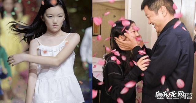 为什么李嫣才13岁给人感觉很成熟,与王菲李亚鹏离婚有关系吗?