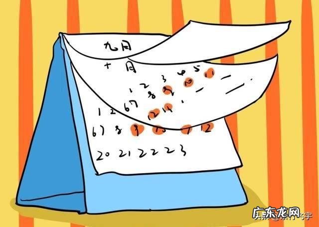 怎么测排卵？排卵的时候会有什么症状吗？