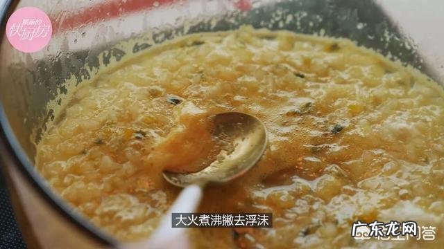 百香果到底怎么吃最好？