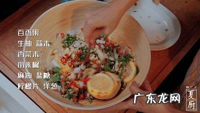 百香果到底怎么吃最好?