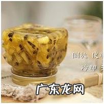 百香果到底怎么吃最好?