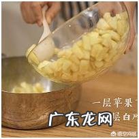 百香果到底怎么吃最好?