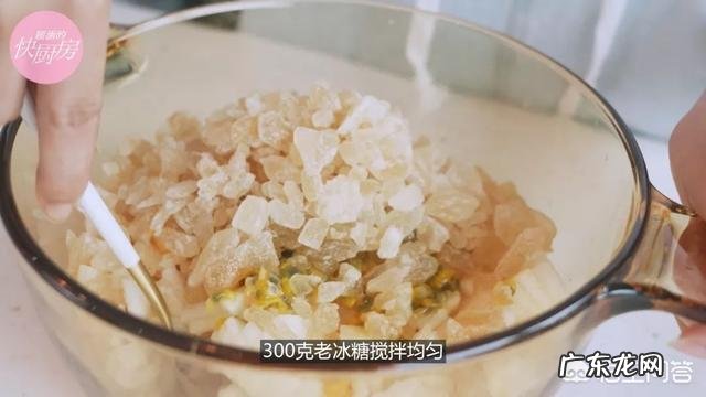 百香果到底怎么吃最好？