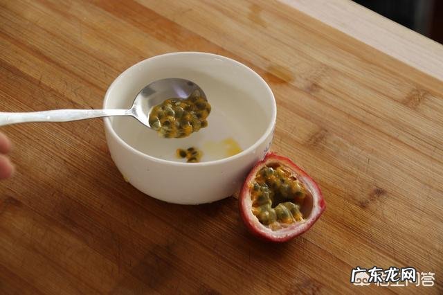 百香果到底怎么吃最好?